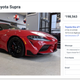 Illustration for article titled Dealership That Had 2020 Toyota Supra Marked Up To Nearly $200,000 Sells It For $100,000